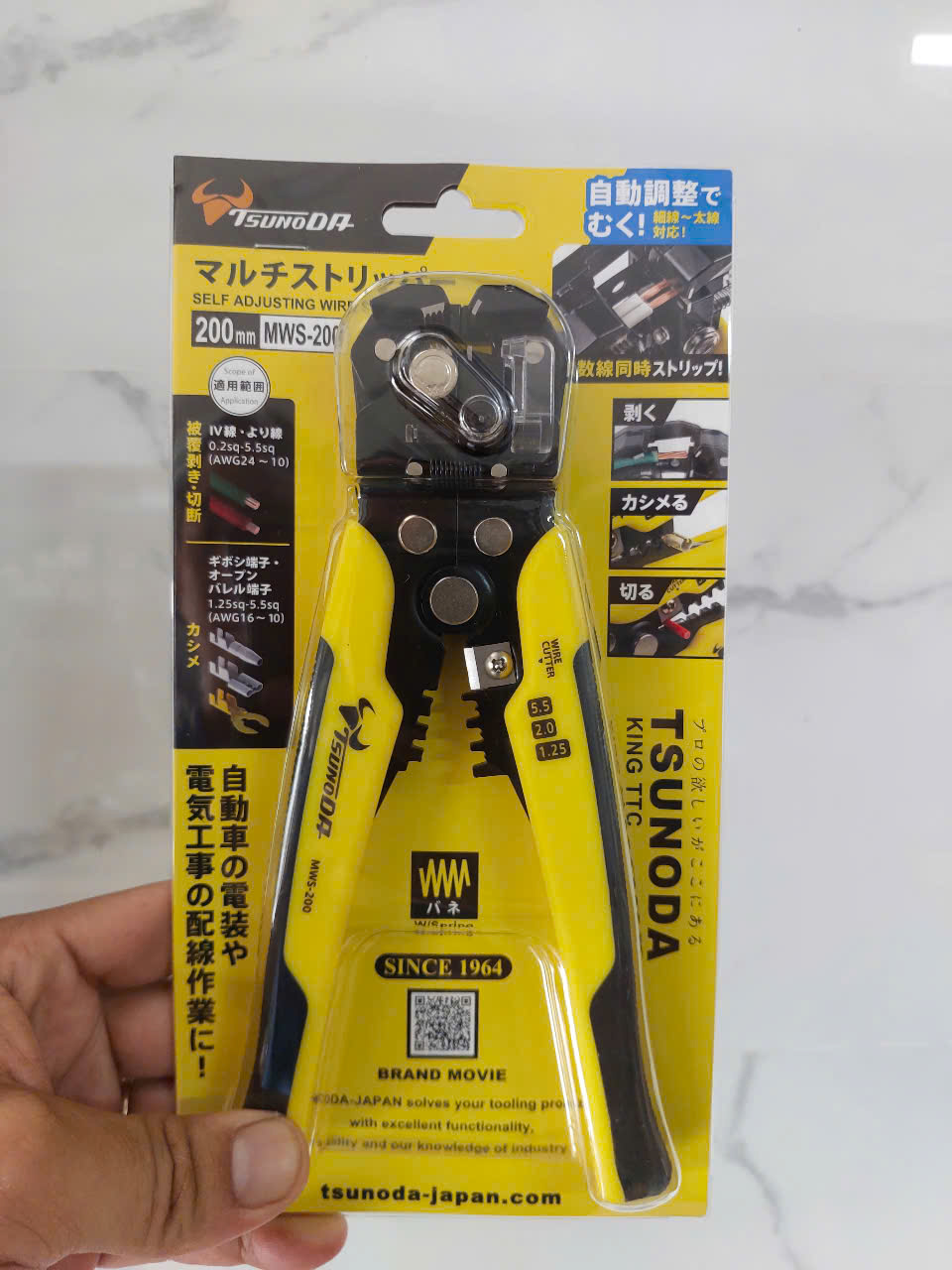 Kìm tuốt dây đa năng tự động cao cấp TSUNODA MWS-200