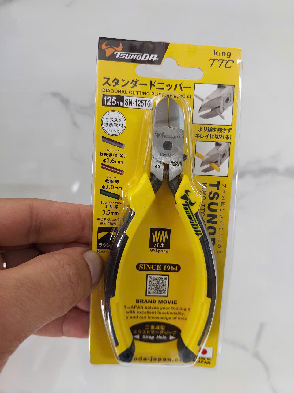 Kìm cắt cạnh tiêu chuẩn có lò xo trợ lực cao cấp TSUNODA SN-125TG