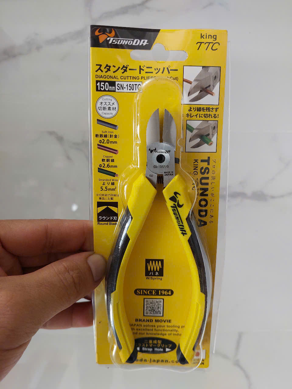 Kìm cắt cạnh cao cấp (Side Cutting Pliers) TSUNODA SN-150TG
