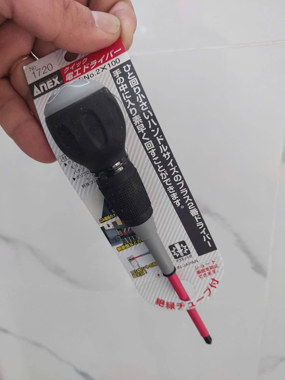 Tô vít cách điện Anex No.1720+2×100